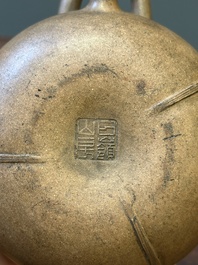 A Chinese Yixing stoneware 'Shipiao 石瓢' teapot, Ren Bonian 任伯年 signed, dated 1879