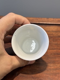 A varied collection of 45 pieces Chinese porcelain, Kangxi and later