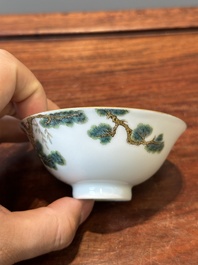 Two Chinese famille rose bowls, a 'Buddhist lion' plate and a 'Wu Shuang Pu' bowl, 19th C.