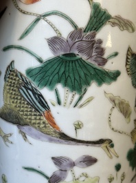 A Chinese famille verte 'mandarin duck and lotus' rouleau vase , 19th C.