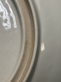 A Chinese famille rose dish with figural design and a 'rice production' vase, Qianlong mark, 20th C.