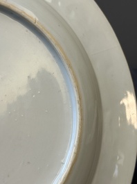 A Chinese grisaille armorial dish and two plates for the Dutch, English and Scottish markets, Qianlong