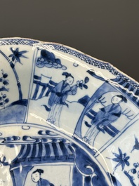 A pair of Chinese blue and white 'Cao sisters' dishes, Kangxi/Yongzheng