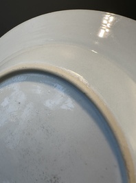 A Chinese famille rose 'fishermen' plate, Yongzheng/Qianlong