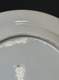 A Chinese blue-and-orange-enameled plate with a harbor view, Jiaqing