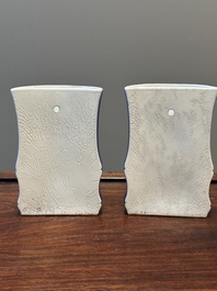 A pair of Chinese monochrome blue-glazed wall pocket vases, 19/20th C.