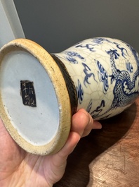 Two pairs of Chinese blue and white Nanking crackle-glazed 'dragon' vases and a dish, Chenghua mark, 19th C.