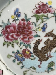 Four Chinese famille rose plates with flowers and animals, Yongzheng/Qianlong