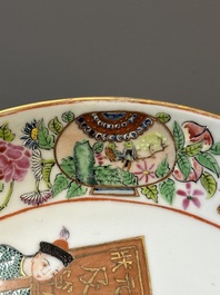 Two Chinese Canton famille rose plates, 19th C.