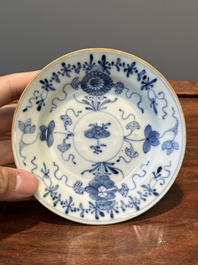 A varied collection of 45 pieces Chinese porcelain, Kangxi and later