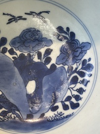 A Chinese blue and white 'birds among flowering branches' bowl, Shen De Tang Bo Gu Zhi 慎德堂博古製 mark, Kangxi