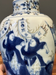 Paire de vases couverts en porcelaine de Chine en bleu, blanc et rouge de cuivre, marque de Kangxi, 19&egrave;me