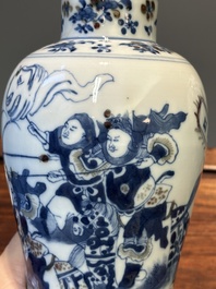 Paire de vases couverts en porcelaine de Chine en bleu, blanc et rouge de cuivre, marque de Kangxi, 19&egrave;me