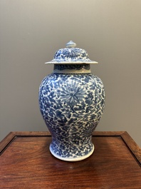 A Chinese blue and white 'lotus scroll' vase and cover, Kangxi