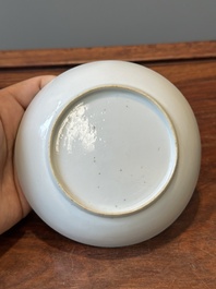 A rare Chinese famille rose 'European merchant ship' cup and saucer, Qianlong