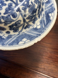 A Chinese blue and white 'lotus scroll' vase and cover, Kangxi