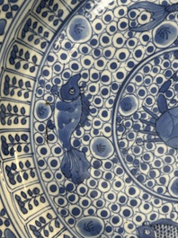A varied collection of 45 pieces Chinese porcelain, Kangxi and later