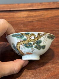 Two Chinese famille rose bowls, a 'Buddhist lion' plate and a 'Wu Shuang Pu' bowl, 19th C.
