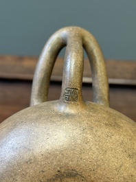 A Chinese Yixing stoneware 'Shipiao 石瓢' teapot, Ren Bonian 任伯年 signed, dated 1879