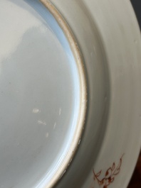 Five Chinese famille rose plates with floral design, Yongzheng/Qianlong
