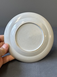 A rare Chinese Canton famille rose plate with the arms of Wight or Bradley, 19th C.
