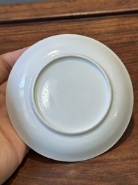 Tasse et soucoupe en porcelaine de Chine famille rose &agrave; d&eacute;cor d'une dame avec un gar&ccedil;on, Yongzheng