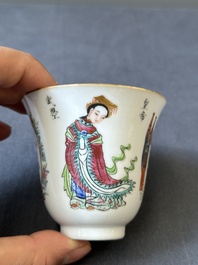 Een Chinese famille rose 'Wu Shuang Pu' kop en schotel, 19e eeuw