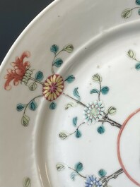 A pair of Chinese famille rose 'Jiangxi Province' plates, endless knot mark, 19/20th C.