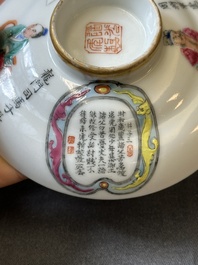 Een Chinese famille rose 'Wu Shuang Pu' dekselkom, vier deksels en een schotel, Daoguang/Xianfeng