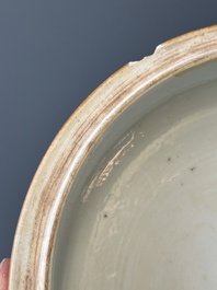 A pair of large Chinese famille rose jars and covers with floral design, Qianlong