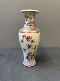 A small Chinese famille rose 'nine peaches' vase and an 'antiquities' vase, 19th C.
