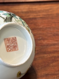 Two Chinese famille rose bowls, a 'Buddhist lion' plate and a 'Wu Shuang Pu' bowl, 19th C.