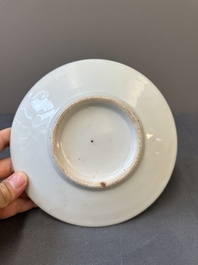 A Chinese Canton famille rose lobed armorial dish and a plate, 19th C.