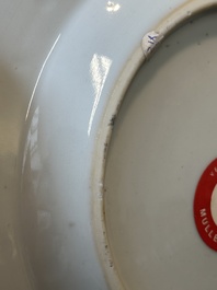 A pair of Chinese famille rose 'Magu' plates, Yongzheng