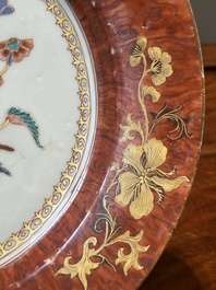 A Chinese famille rose 'faux-bois' border plate, Yongzheng/Qianlong