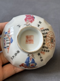 Een Chinese famille rose 'Wu Shuang Pu' dekselkom, vier deksels en een schotel, Daoguang/Xianfeng