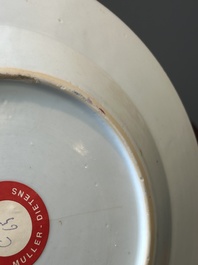 A pair of Chinese famille rose 'Magu' plates, Yongzheng