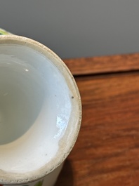 Une collection vari&eacute;e de huit pi&egrave;ces en porcelaine de Chine famille rose, 18/19&egrave;me