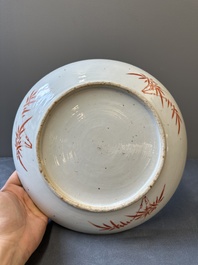 A Chinese famille verte dish, a famille rose basin and a dish, 19th C.