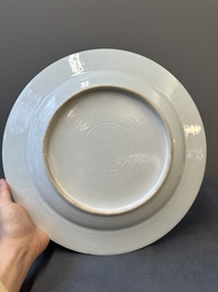 A Chinese grisaille armorial dish and two plates for the Dutch, English and Scottish markets, Qianlong