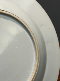 Four Chinese famille rose plates with flowers and animals, Yongzheng/Qianlong