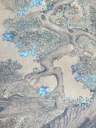 Yu Feian 于非闇 (1889-1959): 'Faisans sous le pin', encre et couleur sur soie