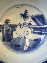A Chinese blue and white bowl and a silver mounted vase, Shen De Tang Zhi 慎德堂製 mark, Kangxi