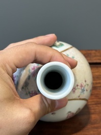 A Chinese famille rose bottle vase, Qianlong mark, Republic