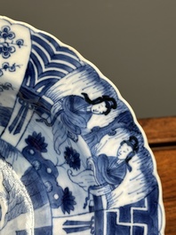 A varied collection of 45 pieces Chinese porcelain, Kangxi and later