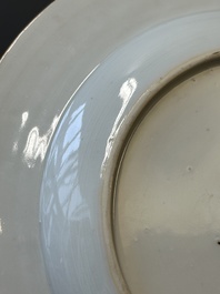 A Chinese grisaille armorial dish and two plates for the Dutch, English and Scottish markets, Qianlong