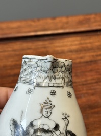 Five Chinese export grisaille cups and a milk jug, Qianlong