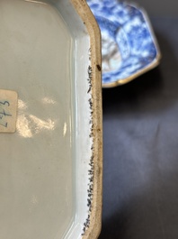 Une soupi&egrave;re couverte sur son support en porcelaine de Chine famille rose &agrave; d&eacute;cor mandarin et une th&eacute;i&egrave;re couverte, Qianlong