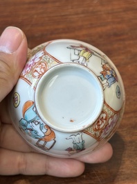 Vier Chinese famille rose en ijzerrode koppen en schotels, Yongzheng/Qianlong