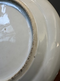 A Chinese Canton famille rose memorial plate commemorating the discovery of India, ca. 1900